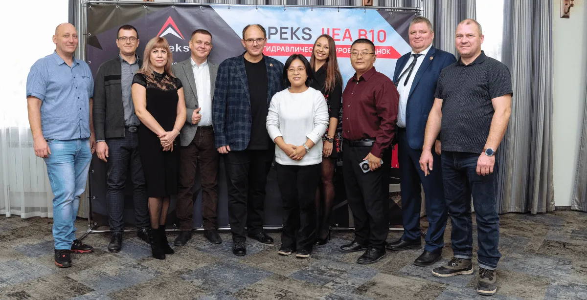 О компании О компании