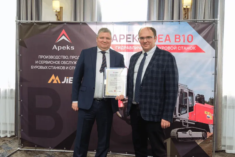 Ключевые достижения Ключевые достижения