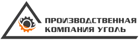 ПК Уголь