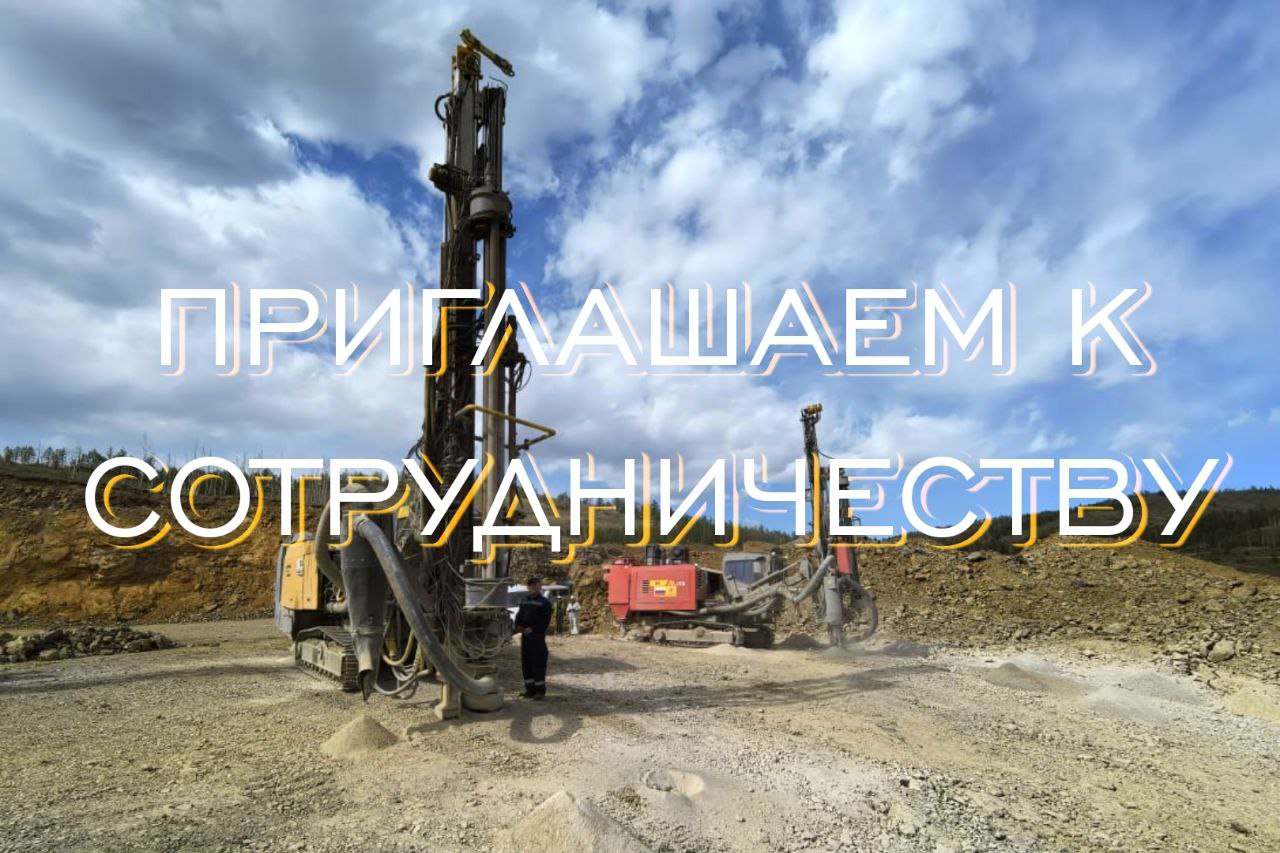 РАСШИРЯЕМ ГОРИЗОНТЫ!
