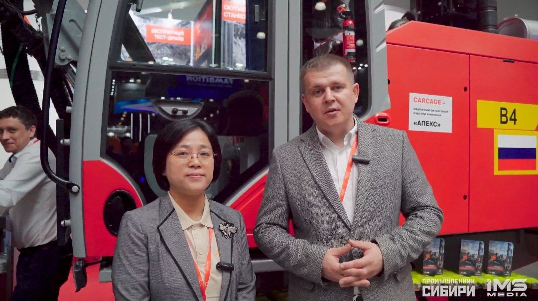 ВИДЕОИНТЕРВЬЮ О ПРОШЕДШЕЙ ВЫСТАВКЕ MININGWORLD RUSSIA 2025
