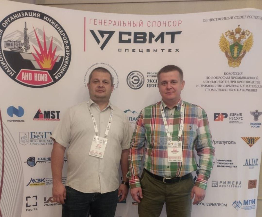 ЛУЧШИЙ БУРОВИК ПО ВЕРСИИ КОМПАНИИ "АПЕКС" ЛУЧШИЙ БУРОВИК ПО ВЕРСИИ КОМПАНИИ "АПЕКС"