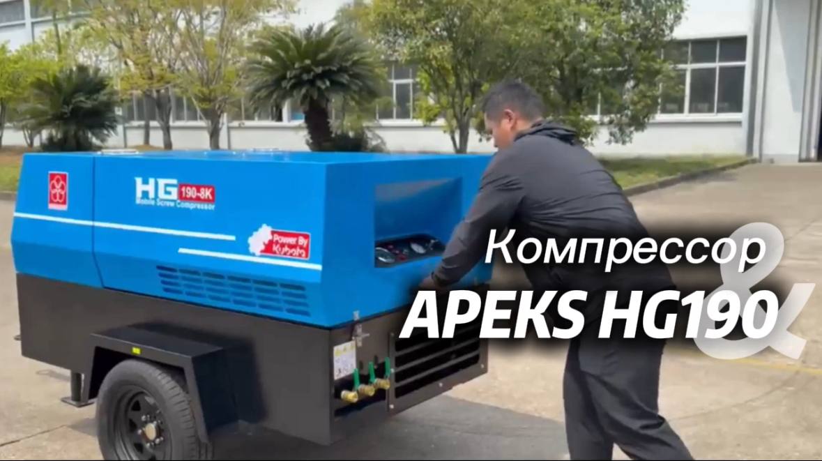 ЭТОТ КОМПРЕССОР ВАМ ТОЧНО НУЖЕН