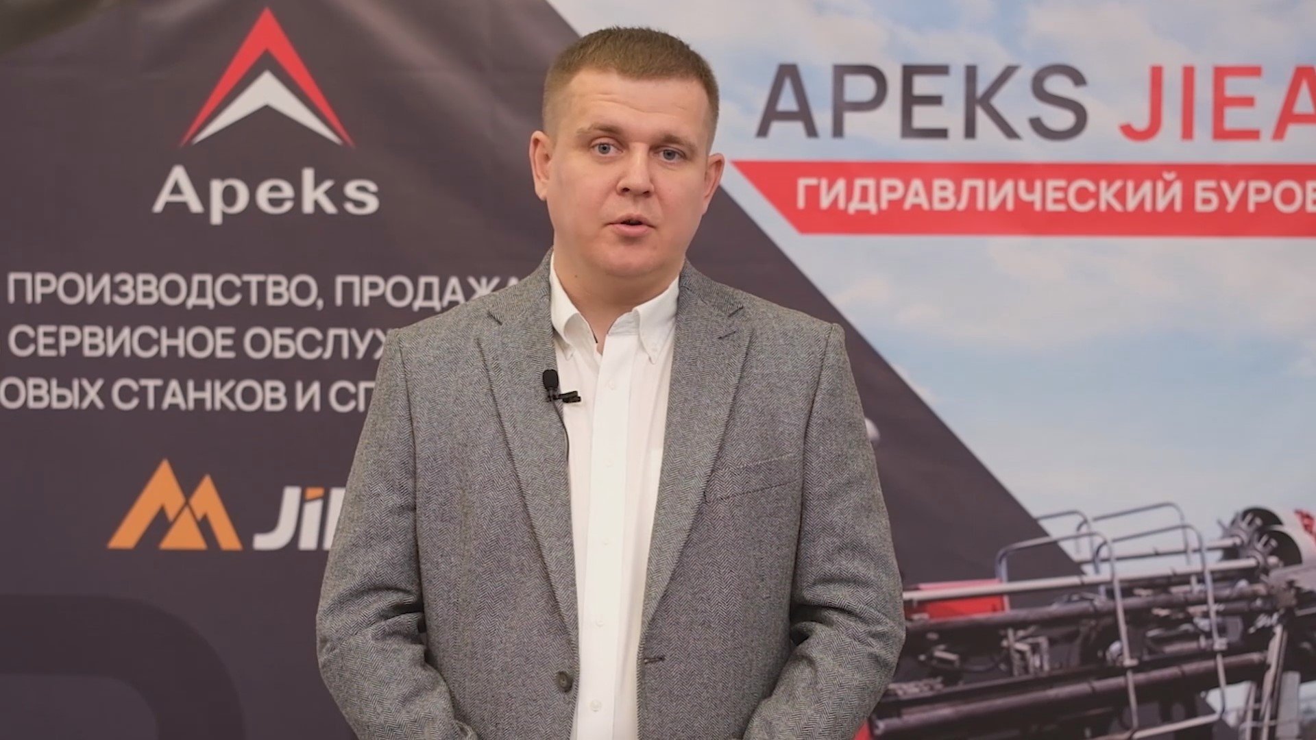 КОМПЛЕКСНЫЙ ПОДХОД К БЕЗОПАСНОСТИ НА КАРЬЕРАХ