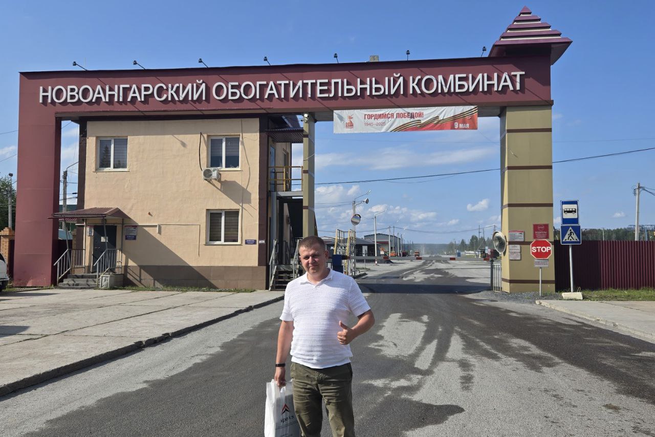 МЕТАЛЛУРГАМ - СЛАВА И ПОЧЁТ!  