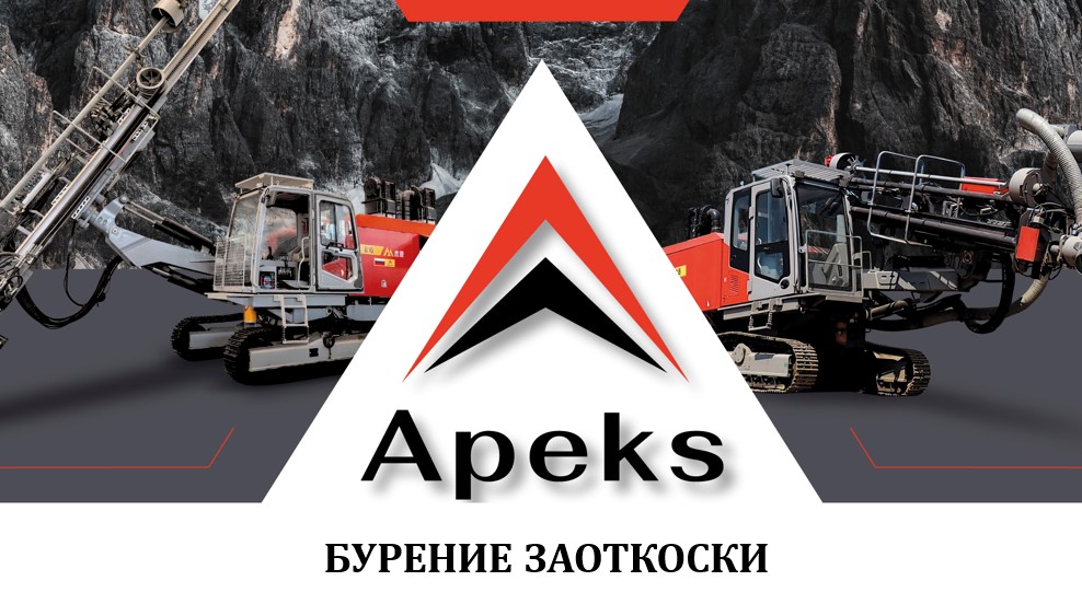 ДЕЛИМСЯ ОПЫТОМ И ЗНАНИЯМИ 